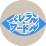 VR Porn Partner - Parellalwordle VR Porn Logo